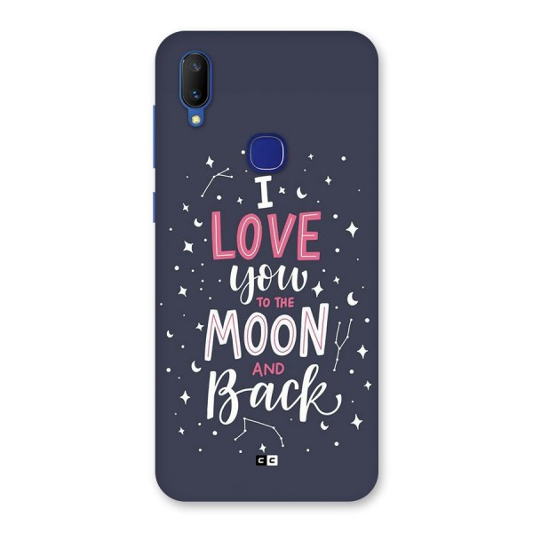 Love To The Moon Back Case for Vivo V11