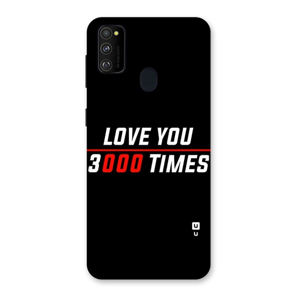 Love You 3000 Times Back Case for Galaxy M21