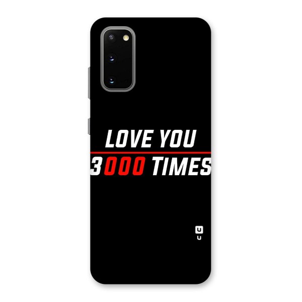 Love You 3000 Times Back Case for Galaxy S20