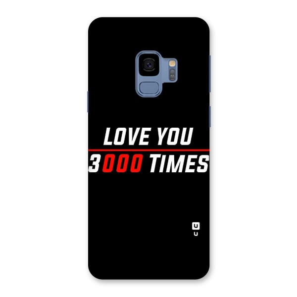 Love You 3000 Times Back Case for Galaxy S9