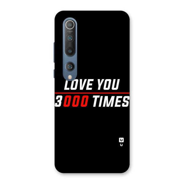 Love You 3000 Times Back Case for Mi 10