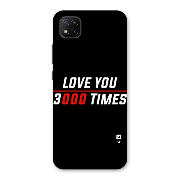 Love You 3000 Times Back Case for Poco C3