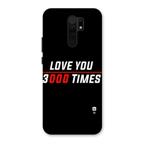 Love You 3000 Times Back Case for Redmi 9 Prime
