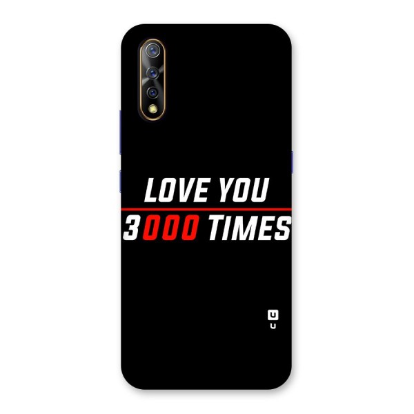 Love You 3000 Times Back Case for Vivo S1