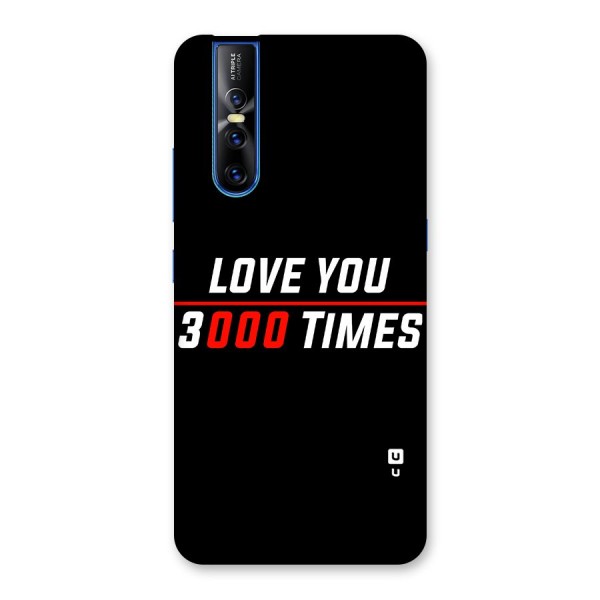 Love You 3000 Times Back Case for Vivo V15 Pro