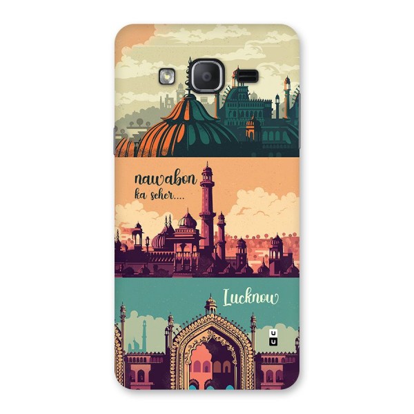 Lucknow City Back Case for Galaxy On7 Pro