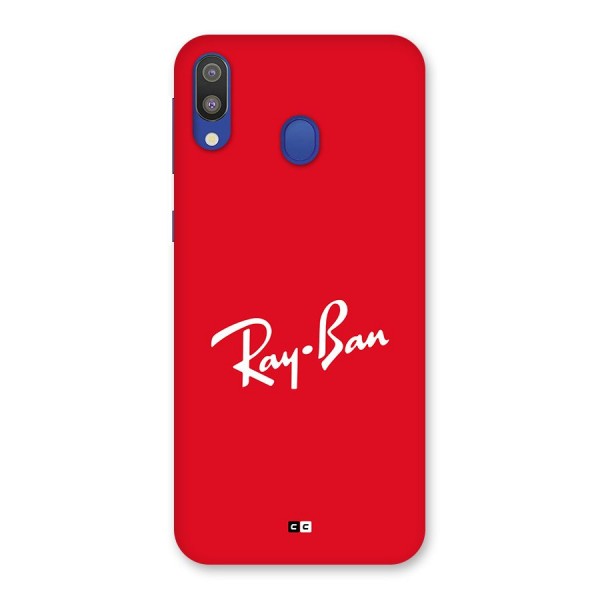 Luxury Red Back Case for Galaxy M20