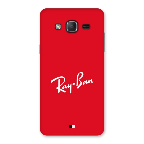 Luxury Red Back Case for Galaxy On7 Pro