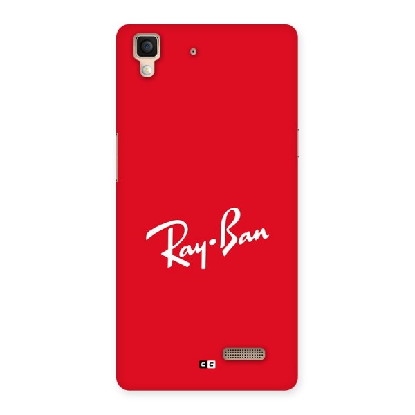 Luxury Red Back Case for Oppo R7