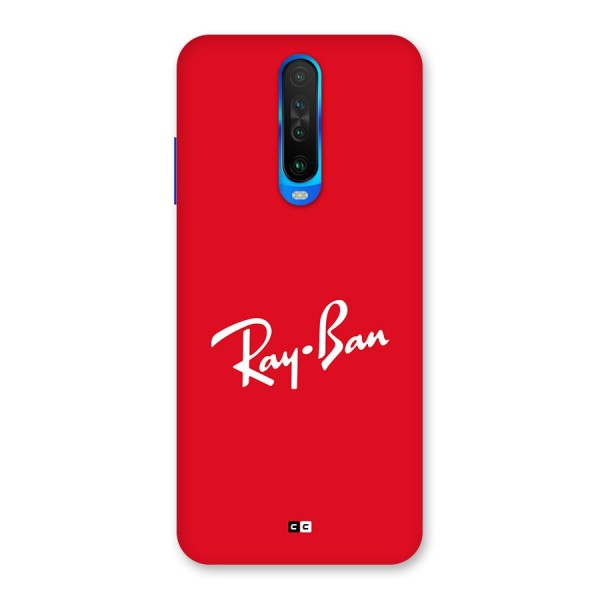 Luxury Red Back Case for Poco X2