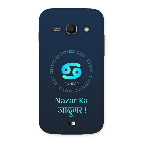 Magical Cancer Back Case for Galaxy Ace3