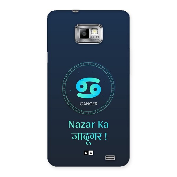 Magical Cancer Back Case for Galaxy S2