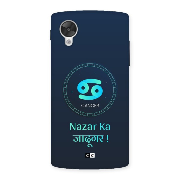 Magical Cancer Back Case for Google Nexus 5