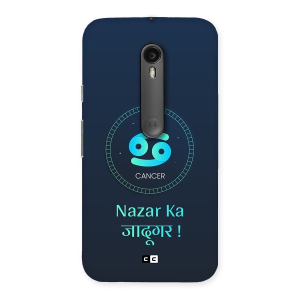 Magical Cancer Back Case for Moto G Turbo