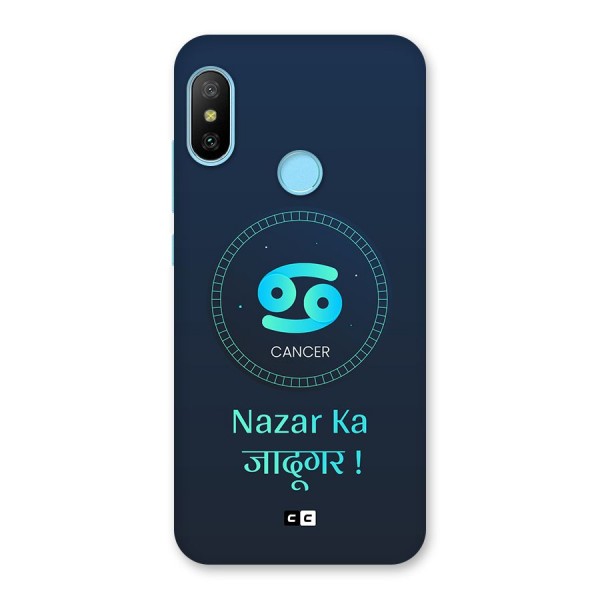 Magical Cancer Back Case for Redmi 6 Pro