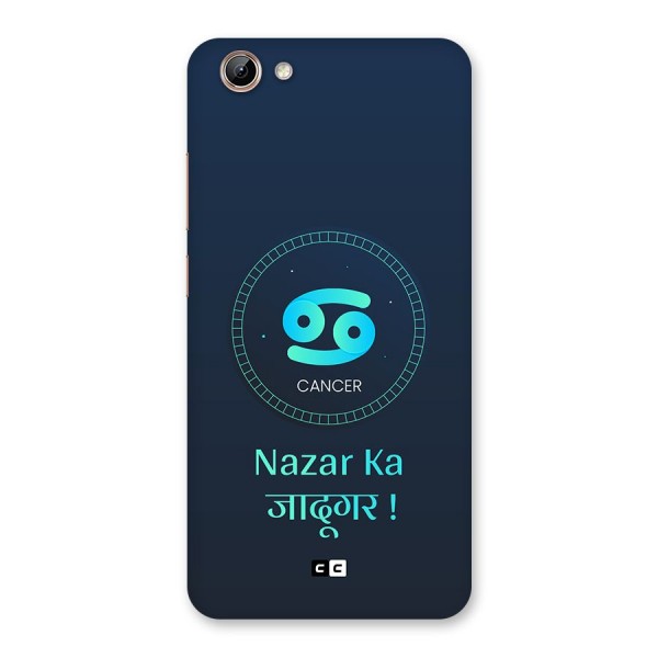 Magical Cancer Back Case for Vivo Y71i