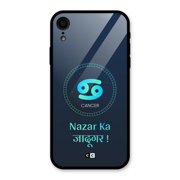 Magical Cancer Glass Back Case for iPhone XR