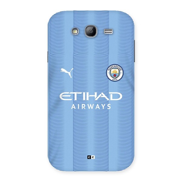 Manchester Etihad Jersey Back Case for Galaxy Grand Neo
