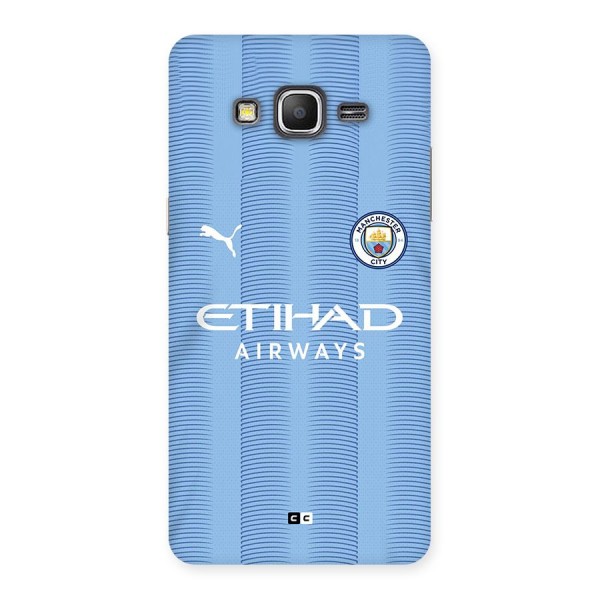 Manchester Etihad Jersey Back Case for Galaxy Grand Prime