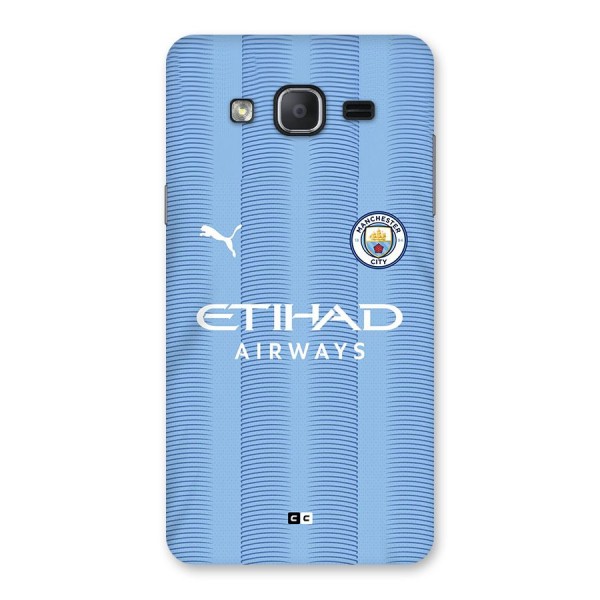 Manchester Etihad Jersey Back Case for Galaxy On7 2015