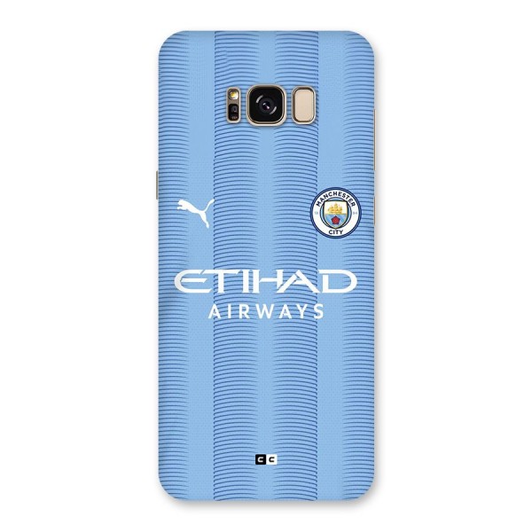 Manchester Etihad Jersey Back Case for Galaxy S8 Plus