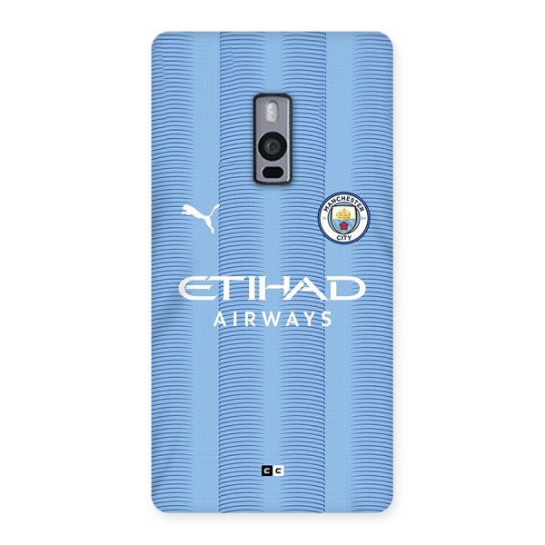 Manchester Etihad Jersey Back Case for OnePlus 2