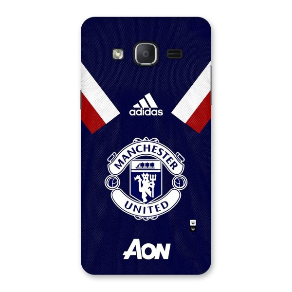 Manchester Jersy Back Case for Galaxy On7 2015