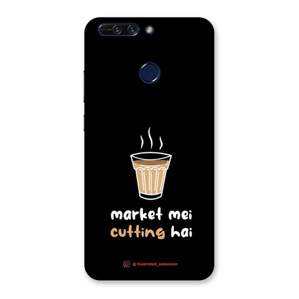 Market Mei Cutting Hai Black Back Case for Honor 8 Pro