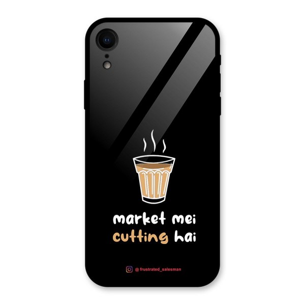 Market Mei Cutting Hai Black Glass Back Case for iPhone XR