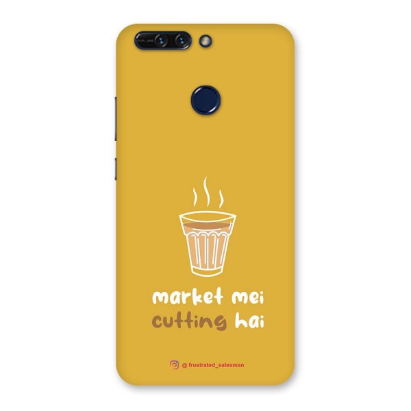 Market Mei Cutting Hai Mustard Yellow Back Case for Honor 8 Pro