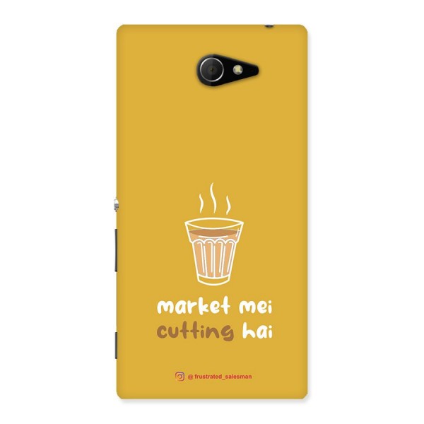 Market Mei Cutting Hai Mustard Yellow Back Case for Sony Xperia M2