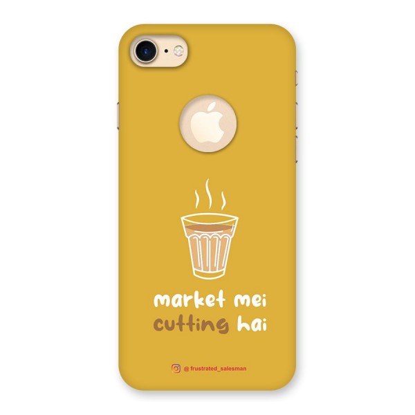 Market Mei Cutting Hai Mustard Yellow Back Case for iPhone 7 Logo Cut