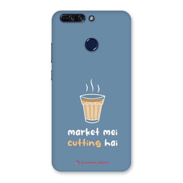Market Mei Cutting Hai SteelBlue Back Case for Honor 8 Pro