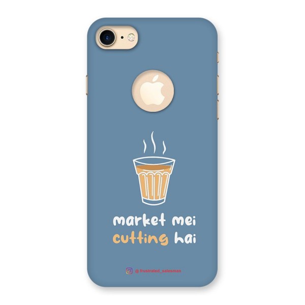 Market Mei Cutting Hai SteelBlue Back Case for iPhone 7 Logo Cut