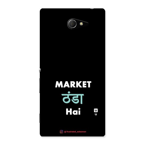 Market Thanda Hai Black Back Case for Sony Xperia M2