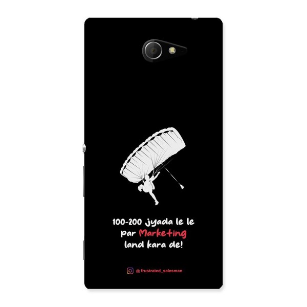 Marketing Land Kara De Black Back Case for Sony Xperia M2