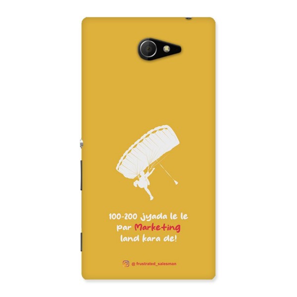 Marketing Land Kara De Mustard Yellow Back Case for Sony Xperia M2