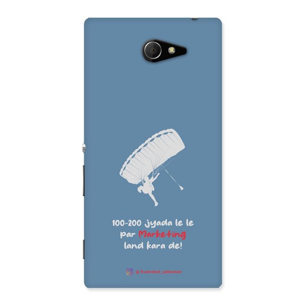 Marketing Land Kara De SteelBlue Back Case for Sony Xperia M2