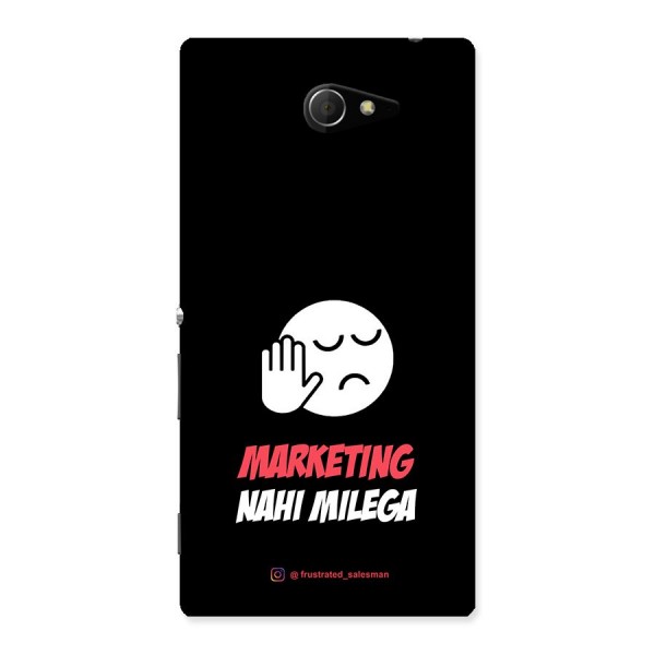 Marketing Nahi Milega Black Back Case for Sony Xperia M2