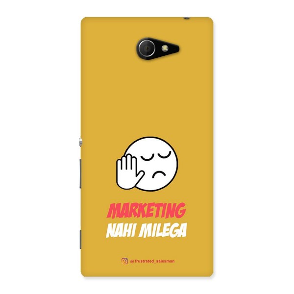 Marketing Nahi Milega Mustard Yellow Back Case for Sony Xperia M2