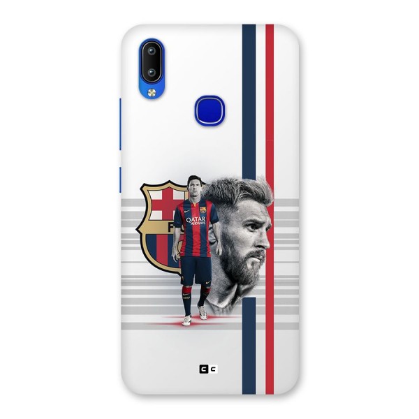 Master of the Pitch Back Case for Vivo Y91
