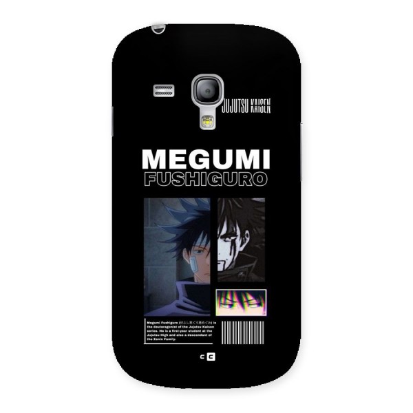 Megumi Fushiguro Back Case for Galaxy S3 Mini