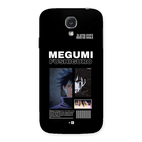 Megumi Fushiguro Back Case for Galaxy S4