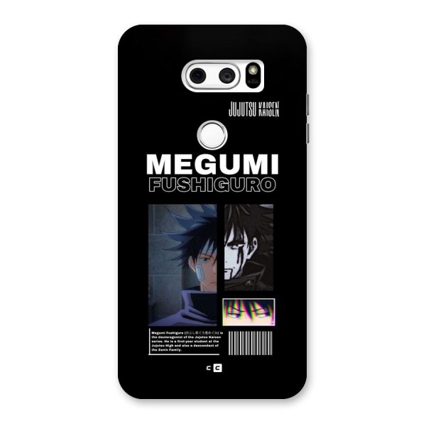 Megumi Fushiguro Back Case for LG V30