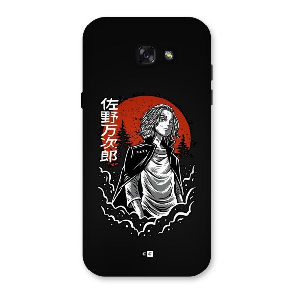Mickey illustration Back Case for Galaxy A7 (2017)