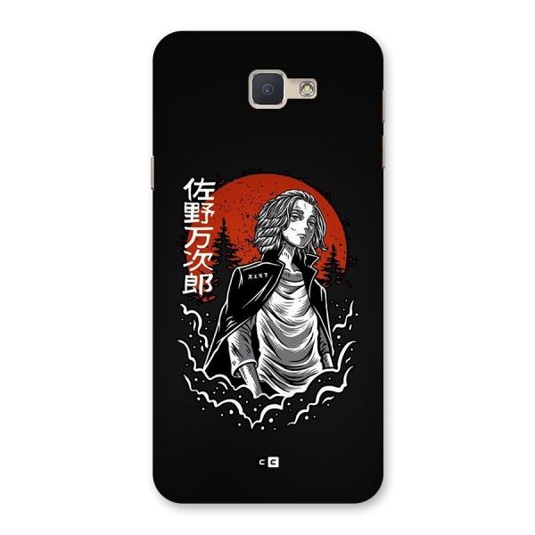 Mickey illustration Back Case for Galaxy J5 Prime