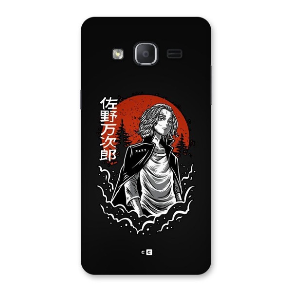 Mickey illustration Back Case for Galaxy On7 2015