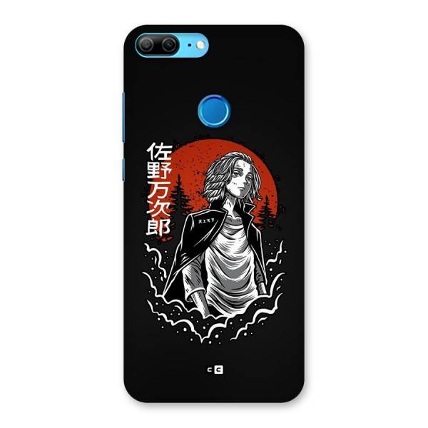 Mickey illustration Back Case for Honor 9 Lite