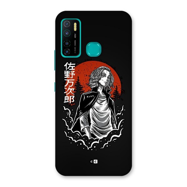 Mickey illustration Back Case for Infinix Hot 9 Pro