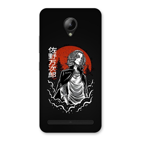 Mickey illustration Back Case for Lenovo C2